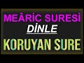 KORUYAN SURE