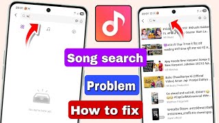 Mi music online not working | Mi music app song kaise download kare | music can't play song problem screenshot 2