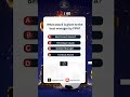 A True Football Fan Should Take This Quiz (4)🔥⚽ #quiz #football #footballcontest #awards #fyp