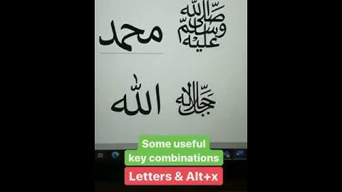 Keyboard shortcuts to Type Name Mohammad sallallahu alaihi wasallam