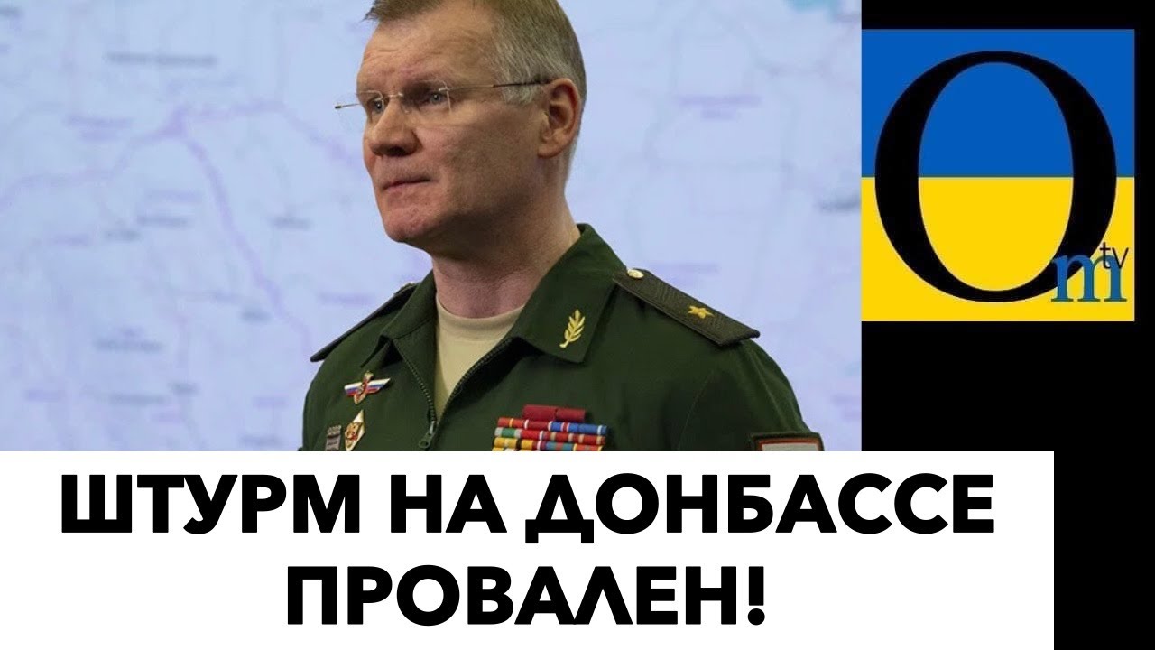 ОТКАЗЫВАЮТСЯ ДОКЛАДЫВАТЬ! УЖЕ ДВОЕ ЗАСТРЕЛИЛИСЬ!