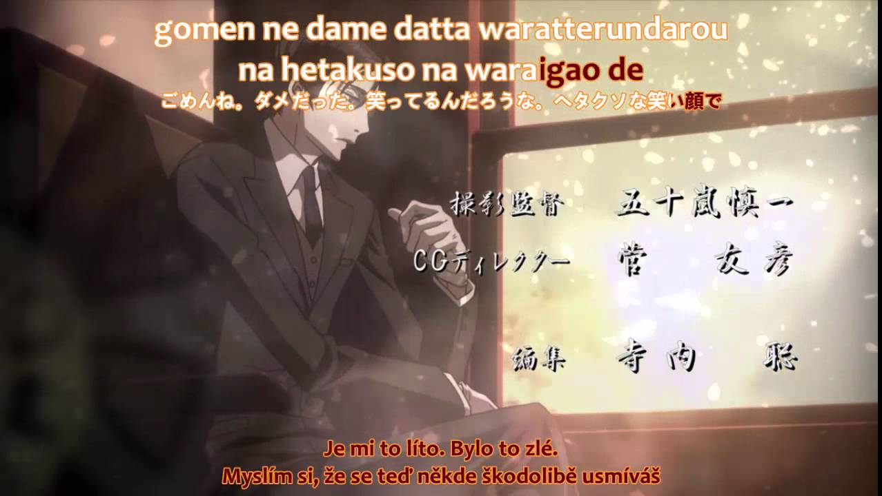 Get Mouryou No Hako Opening Cz Subtitles Youtube Desktop Wallpaper Free Wallpaper Mouryou No Hako Opening Cz Subtitles Youtube For Android Free