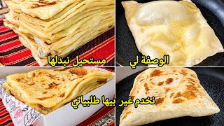 عندك مشكلة مع المسمن شوفي هاذ الطريقة فيها كامل أسرار الانتفاخ وتوريق والاحمرار مع سعر البيع الحبة 