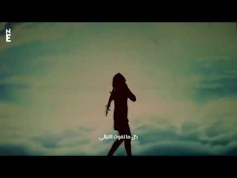 مكانك في قلبي عمرو دياب      