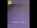 新竹便當店氣爆震碎整條街！波及麵包店夫妻遭牆壓雙亡