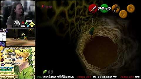 B1 Skip + Fast Scrubs (B2 GIM + QPA Route for DG in OoT MQ)