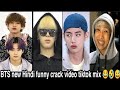 BTS new best Hindi funny crack part 1  😂 // tiktok mix // 😂💜 || BTS || funny || try to not laugh 😂