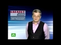 Прогноз Погоды (НТВ-Беларусь, 09.06.2007)