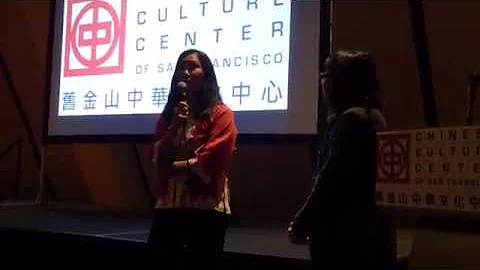 Finding Kukan Screening Reception Vlog and Q&A wit...