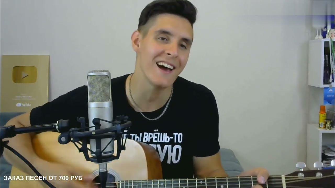 канал хижина музыканта. арслан хижина музыканта. раиль хижина музыканта песни. раиль хижина музыканта арсланов википедия. хижина музыканта раиль арсланов.