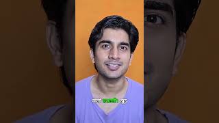 STOP Asking this question #softwareengineer #salary #honestadvice