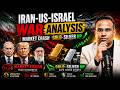 Middle East War का Market पर बड़ा असर! | Gold और Stocks का Future | SAGAR SINHA