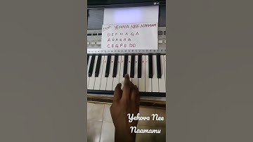 Yehova Nee Naamamu - Piano Notes 🎹