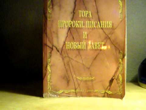 Видео: Что символизирует виноградная лоза?