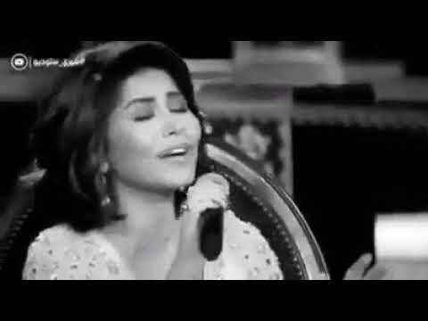 شيرين يعني خلاص مش حشوفك تاني