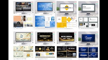 一个非常有用的教程：爬取某网站PPT素材，妈妈再也不用担心我PPT做的丑了