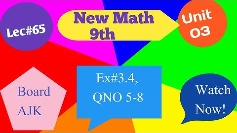 Class 9th Math AJK Board Ex 3.4 Q1-4: Sets & Relations Finding Cross and relations 