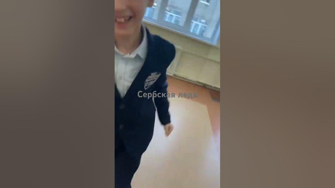 Сербская леди мем - YouTube