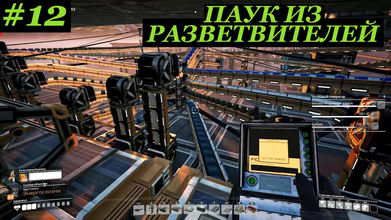 Satisfactory угольный генератор гайд Satisfactory угольный генератор гайд