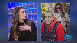 سارة التونسي : اخر مشهد مع فارس عبد الدايم كنت نتضرب بالحق ... تكسرت سنتي #fsf