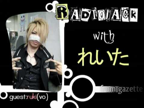 RadioJack with Reita + Ruki - Picky Eater