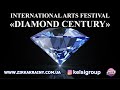 Пащенко Дарина та Леся Клімова - конкурсанти &quot;DIAMOND CENTURY&quot;