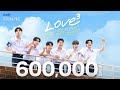 OFFICIAL PILOT Love ยกกำล ง 3 หล กส ตร ร ก ภาคบ งค บ 