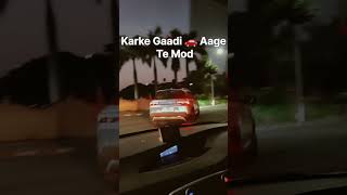 Raga Bhai Ka Aaya Phone