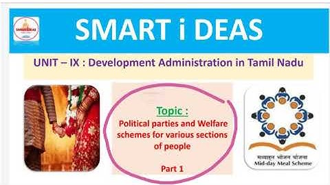Social Welfare Schemes of Tamilnadu |Tnpsc Questions Analysis UNIT 9 | SMART i DEAS