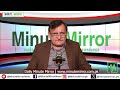After DG ISPR Presser: Sohail Afridi’s Speech Shakes Peshawar Rally| Minute Mirror News
