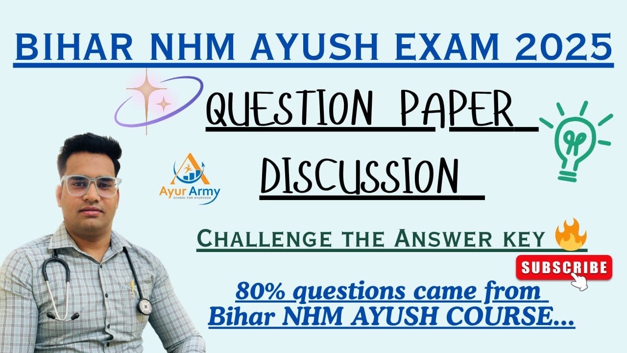 Bihar NHM AYUSH Solved Question Paper 2025 || NHM AMO Solved Paper with Explanation || 