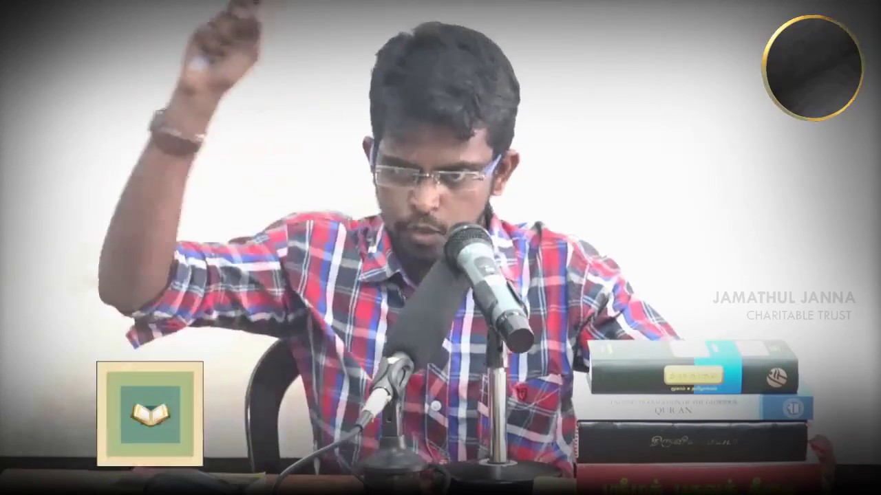 பகுத்தறிவை பயன்படுத்துவோம்(பகுதி - 2)ᴴᴰ┇Abdul Rahman @ Saravanan┇Way to Paradise Class