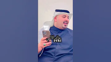 الفنان مهدی الساری نعاوی ظیم 