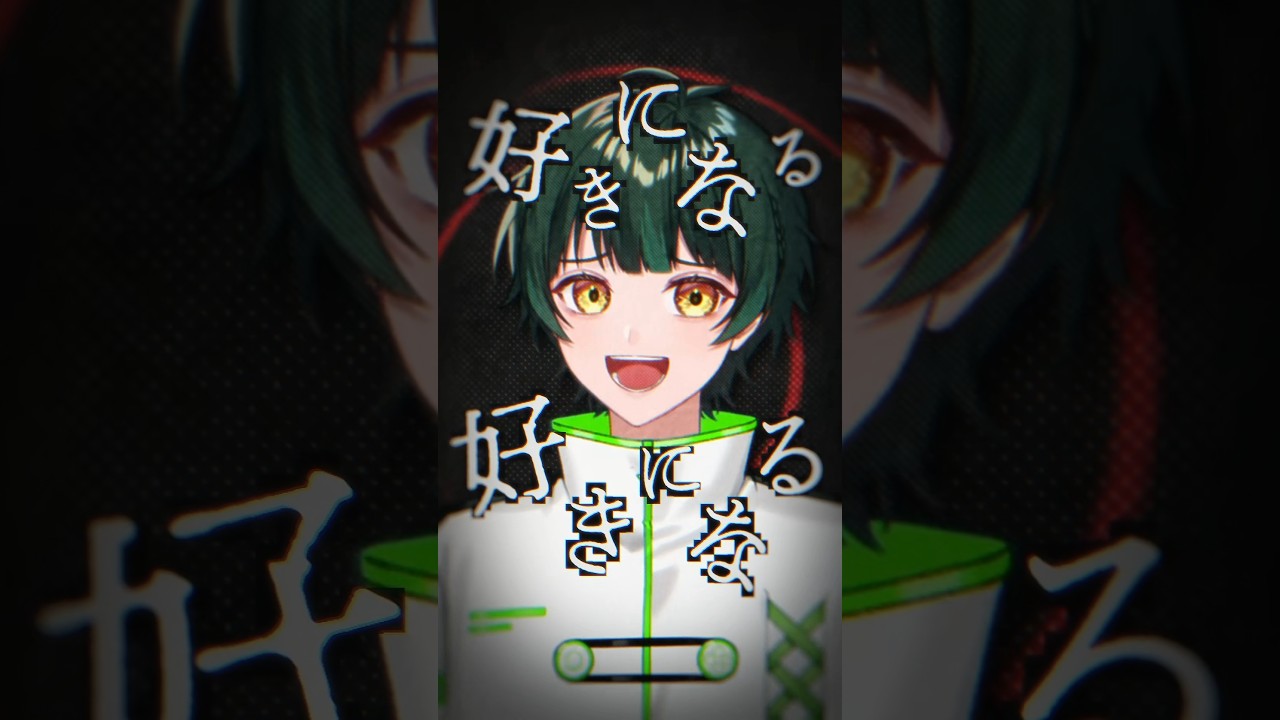 洗脳/DECO*27 歌ってみたよっ!!#洗脳 #DECO*27 #如月ゆう