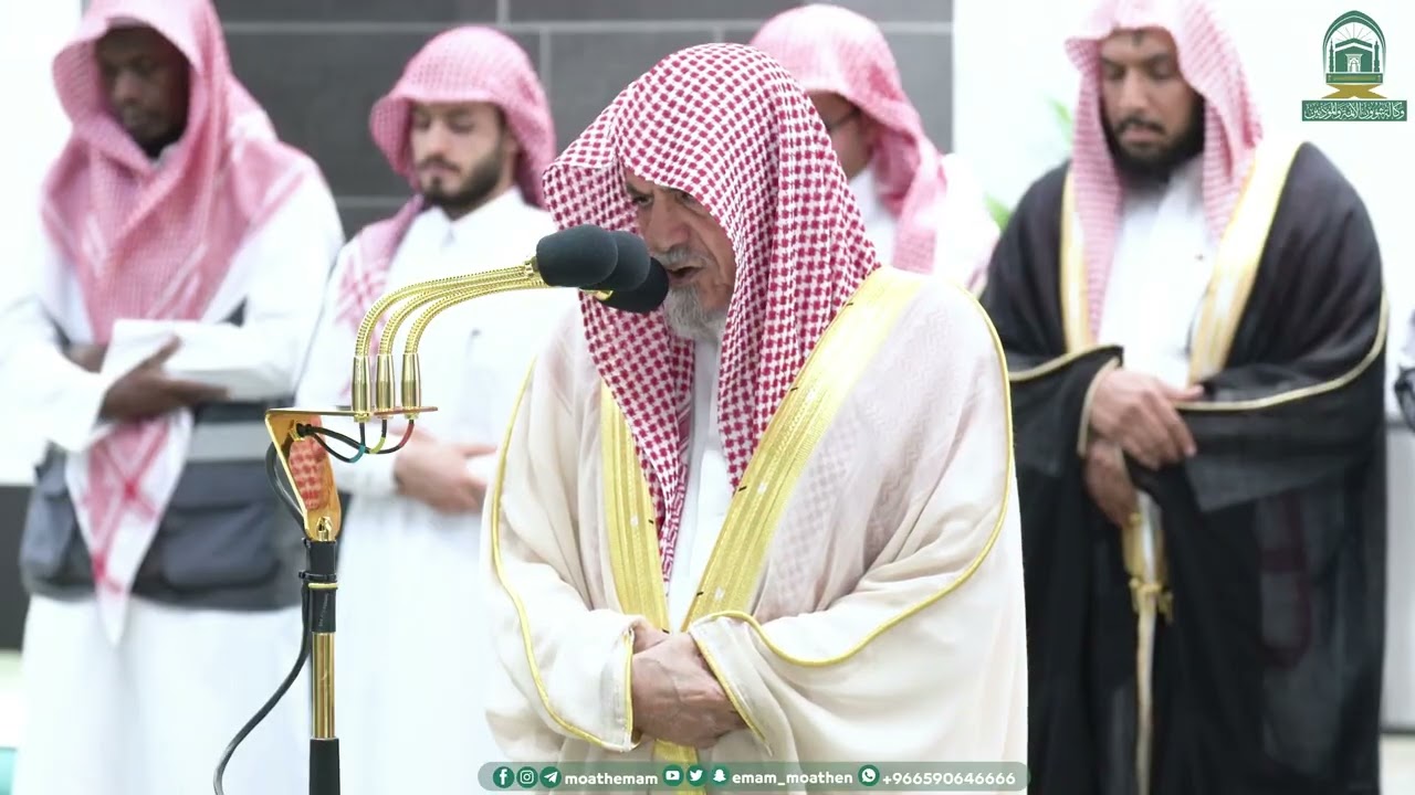 إصدار جميع تلاوات الشيخ صالح بن حميد في شهر صفر - ربيع الآخر- جمادى الآخرة -رجب 1445هـ