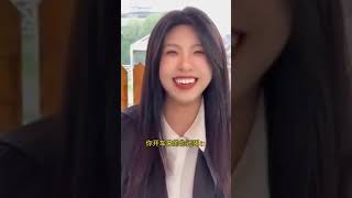 18 小少爷追你需要去法国排队吗？#前任