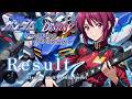 機動戦士ガンダムSEED DESTINY スペシャルエディション 砕かれた世界より『Result』をエレクトロロックアレンジ・リメイクしてみた