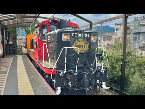 Ride the Trolley for the BEST Panoramic View in Japan!! | Sagano Scenic Railway in Kyoto