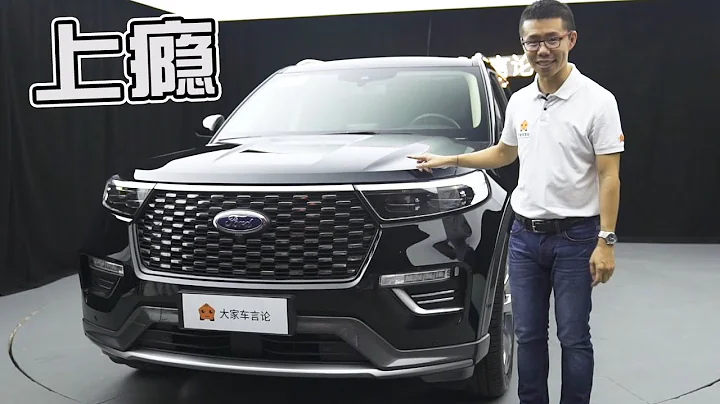 超5米長的SUV，是怎樣做到讓人開上癮的？【YYP車評】 - 天天要聞