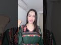 القبايلي 