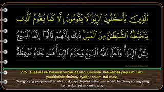 QS. 02 Al-Baqarah ayat 275  s/d  286 - Syeikh As Sudays. Arab latin \u0026 terjemah (Part 14)