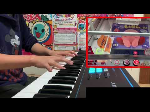 クレーンゲームの音を耳コピで弾いてみた【クレナフレックス】