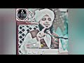 Uth Bulleya Chal Othe Chaliye Jithe Basane Sare Anya Punjabi Poetry Muhammad Ajmal Raza Qadri рџ Uth Bulleya Chal Othe Chaliye Jithe Basane Sare Anya Punjabi Poetry Muhammad Ajmal Raza Qadri рџ