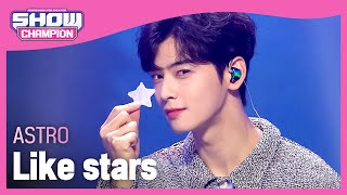 [COMEBACK] ASTRO - Like stars (아스트로 - 밤하늘의 별처럼) | Show Champion | EP.435