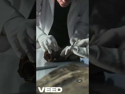 اسرار الملك مرن رع الثاني الملك الذي سقط معه العرش