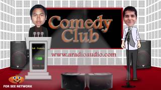 Comedy Club | 2072-03-13 | Nam Comedy Club | 2072-03-13 | Nam