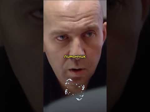 Зря охранник нарвался на генерала ФСБ ... #сериал #фильмы #кино