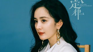 You Problem - Cloudy June & emlyn | She and Her Perfect Husband [Full Video]