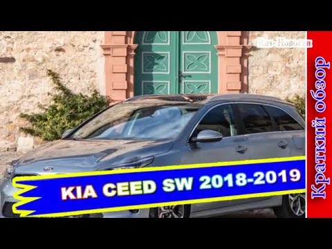 Авто обзор -
