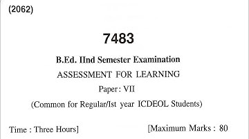 Assessment for Learning Question Paper | HPU B.Ed 2nd Semester | Previous Year Paper